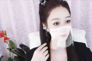 新人星澜