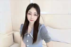 芯芯~嘎嘎新