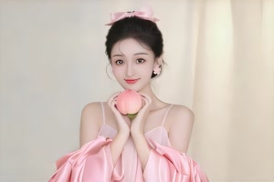 清清~嘎嘎新